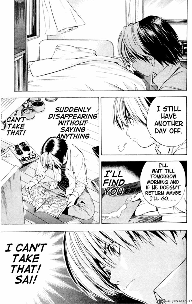 Hikaru No Go 125 18