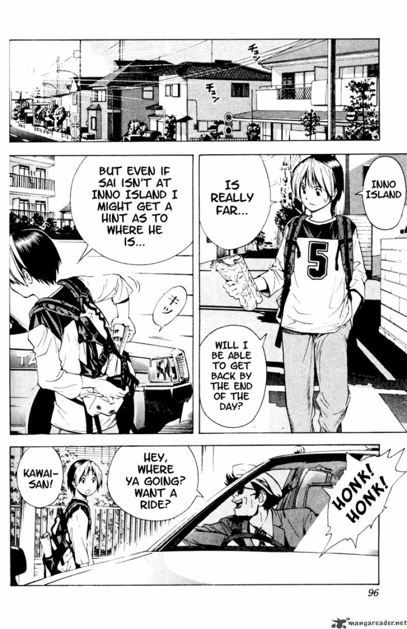 Hikaru No Go 125 19