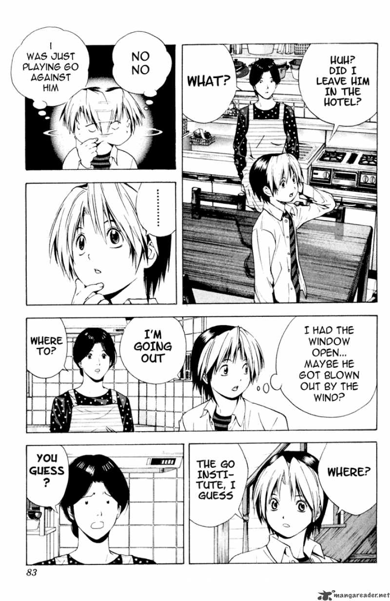 Hikaru No Go 125 6