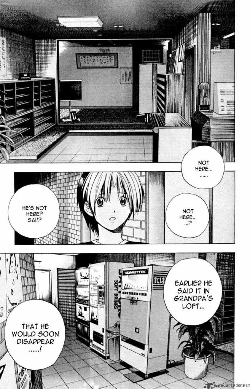 Hikaru No Go 128 17