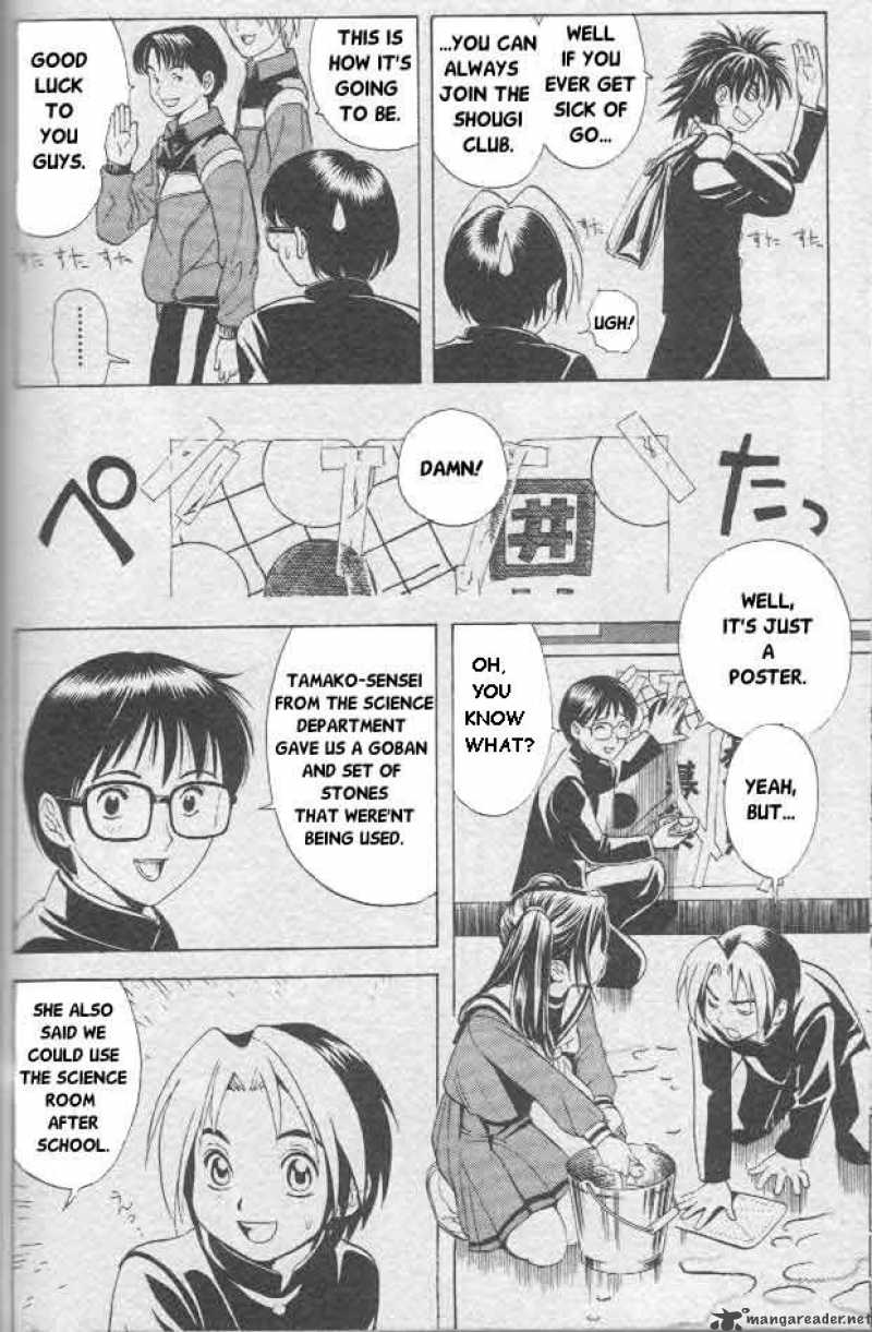 Hikaru No Go 13 5