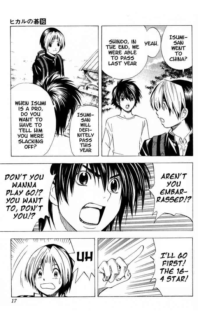 Hikaru No Go 131 12