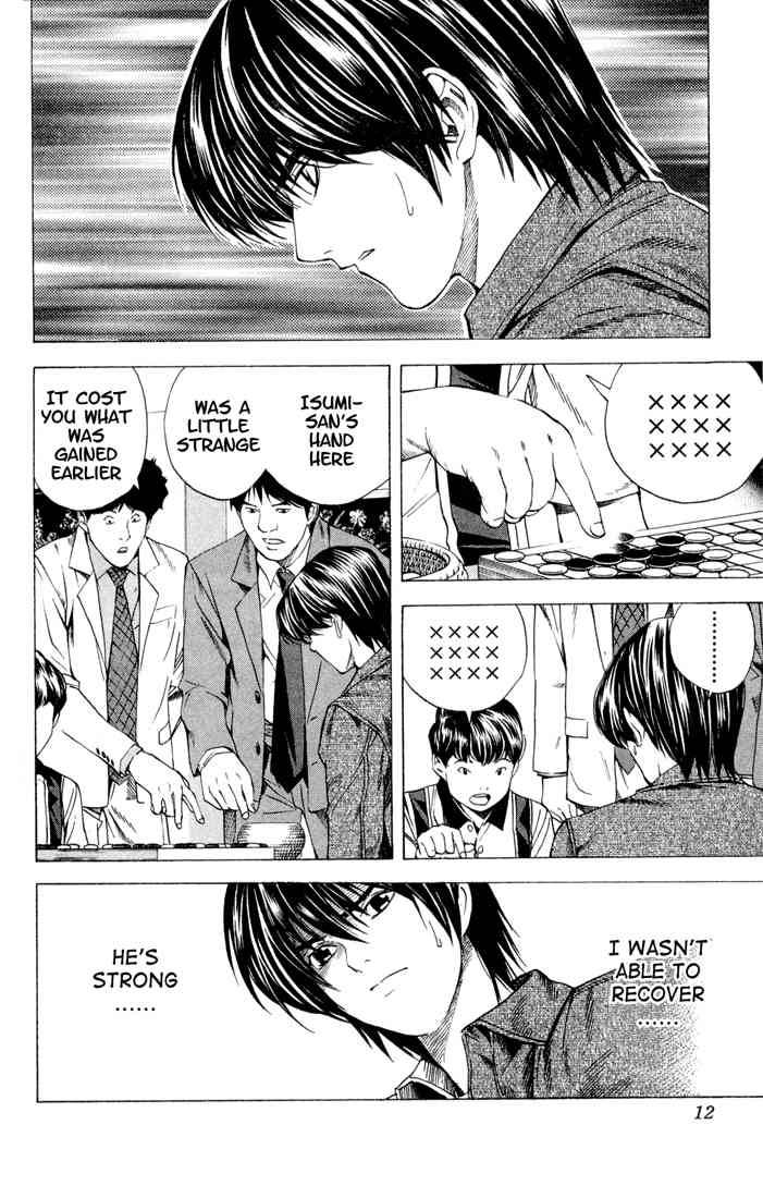 Hikaru No Go 131 7