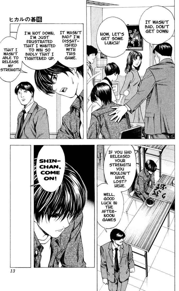 Hikaru No Go 131 8