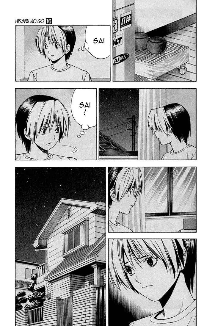 Hikaru No Go 136 19