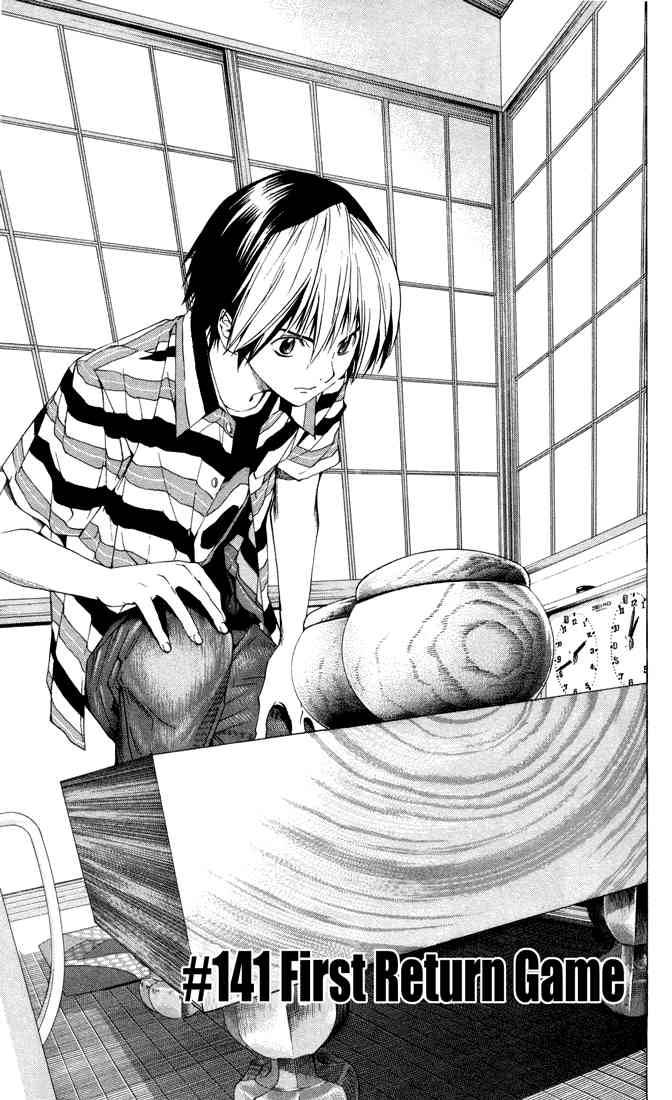 Hikaru No Go 141 1