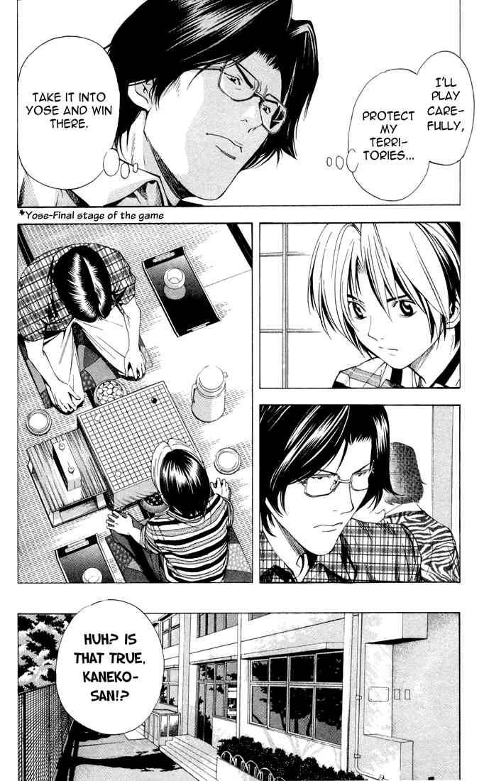 Hikaru No Go 141 10