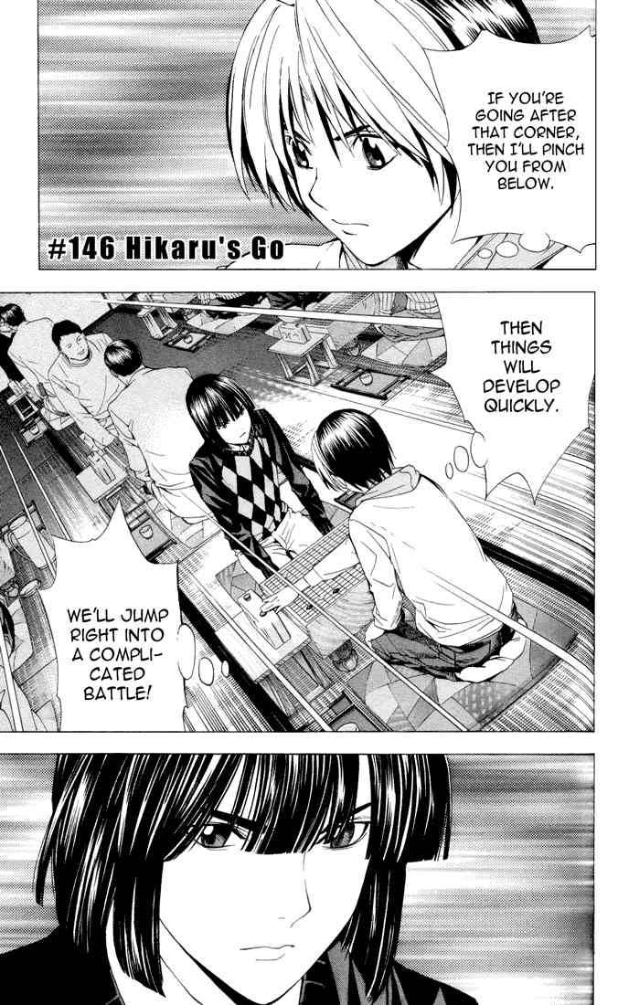 Hikaru No Go 146 1