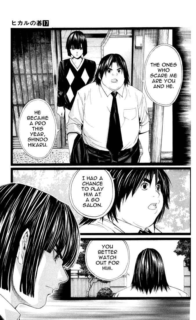 Hikaru No Go 146 8