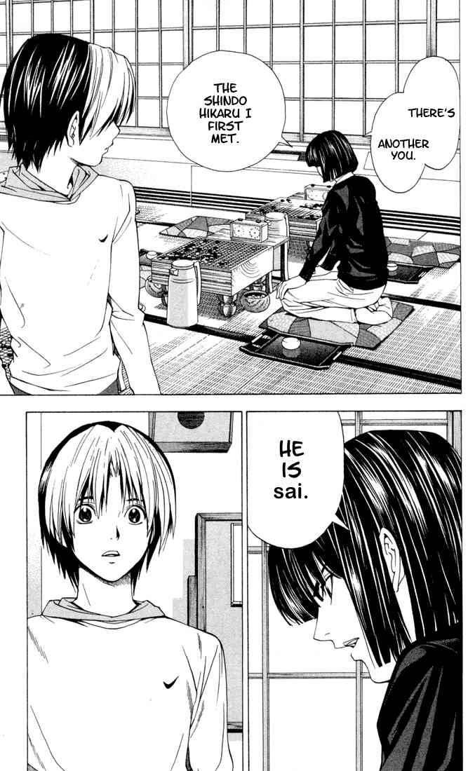 Hikaru No Go 147 17