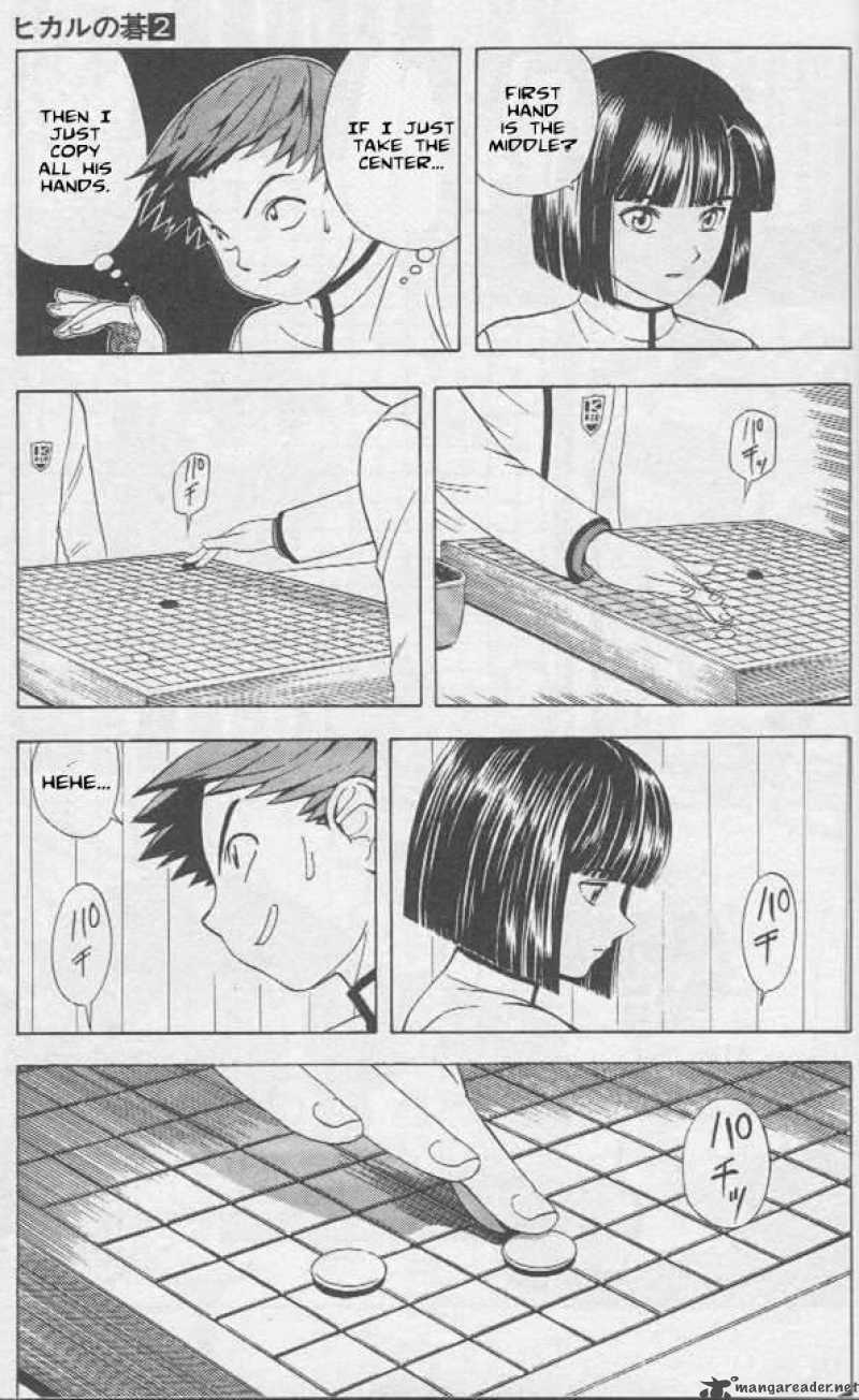 Hikaru No Go 15 19