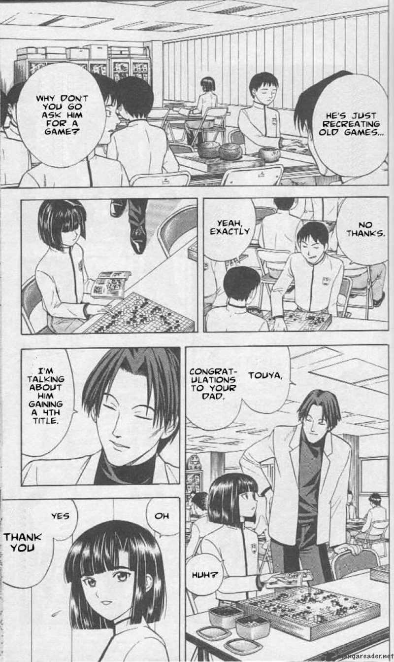 Hikaru No Go 15 7