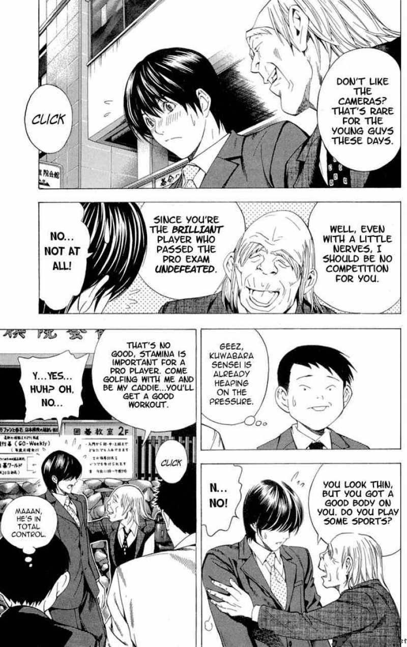 Hikaru No Go 155 4