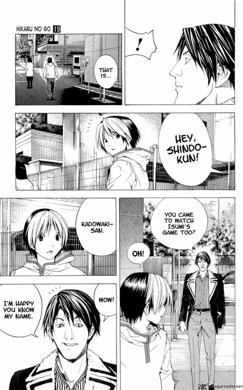 Hikaru No Go 155 6