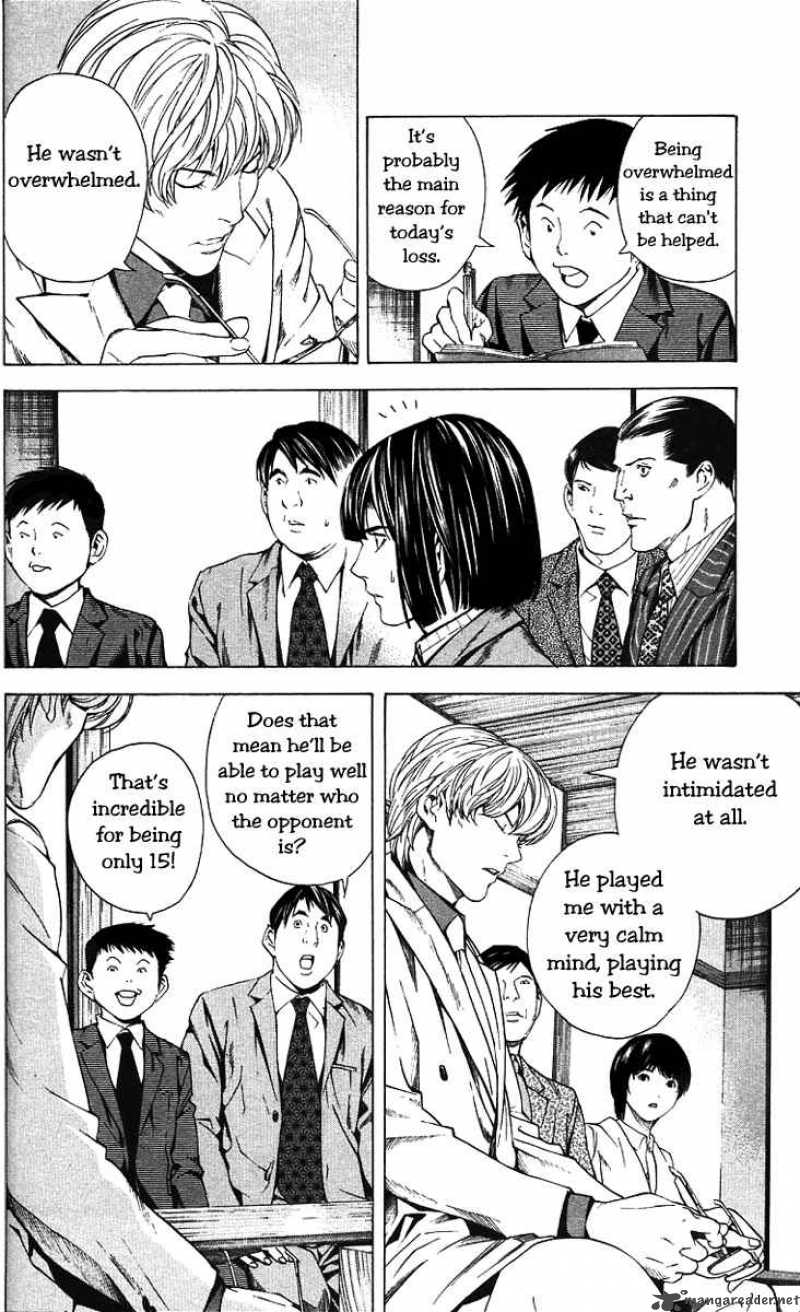 Hikaru No Go 161 10