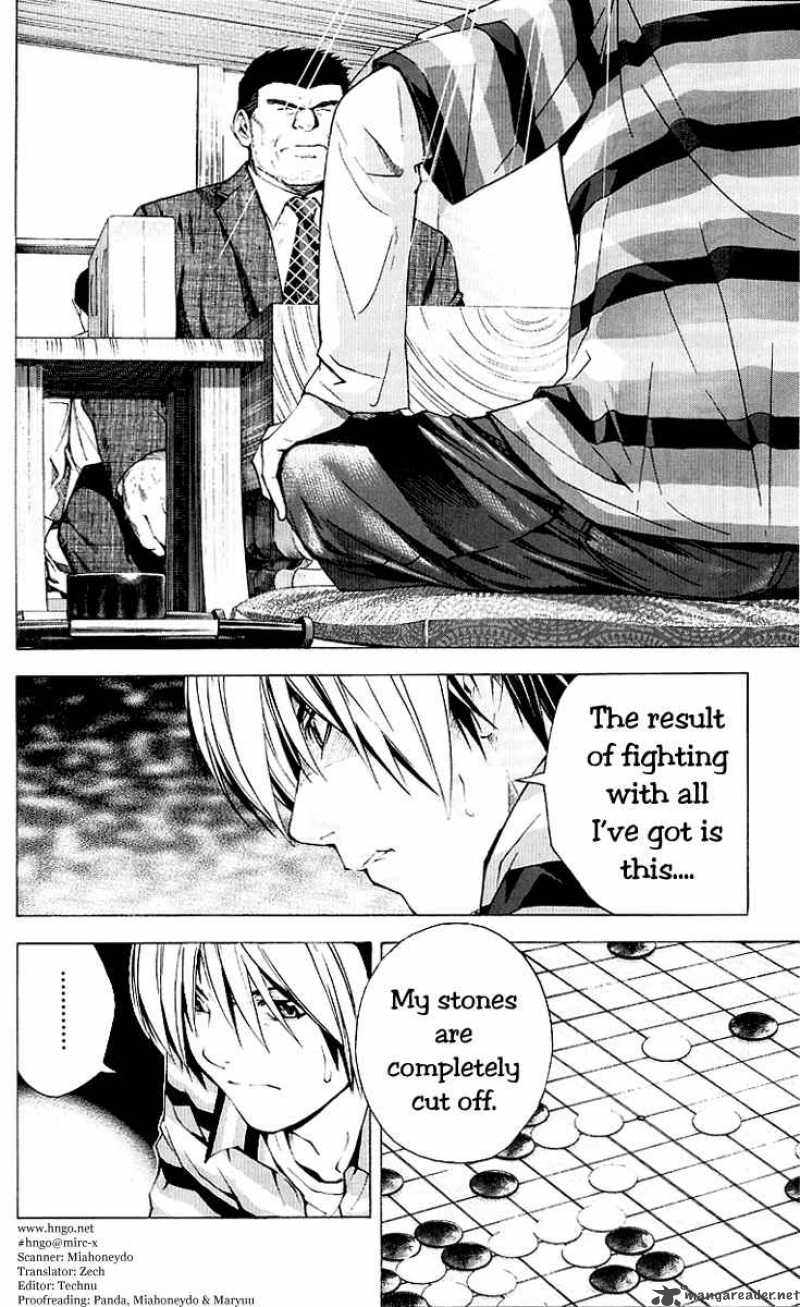 Hikaru No Go 161 2