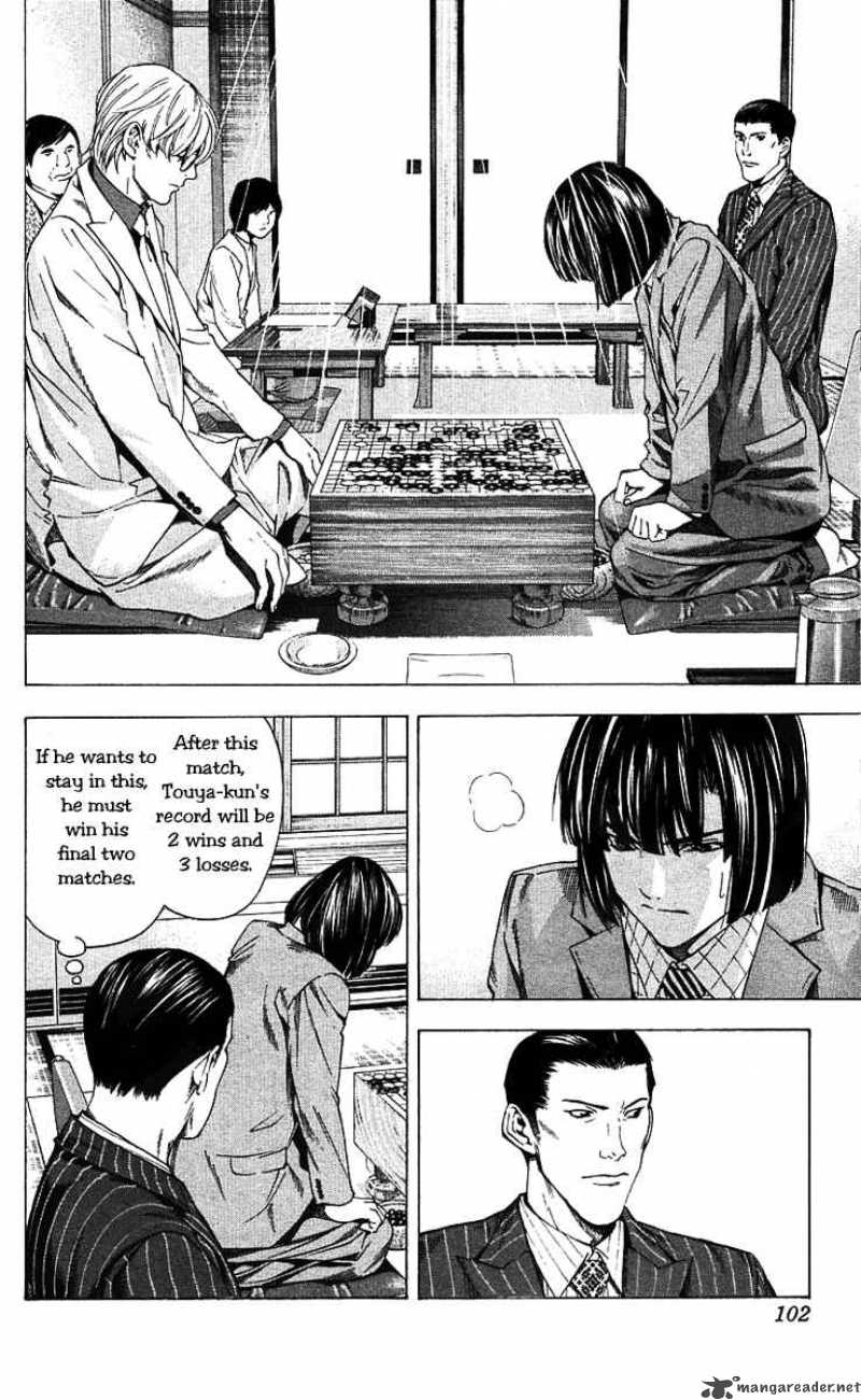 Hikaru No Go 161 8