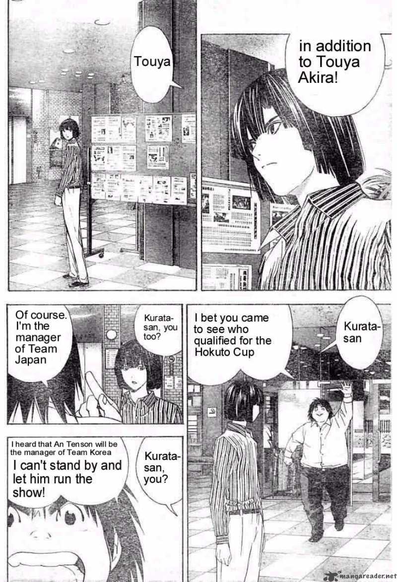 Hikaru No Go 165 8