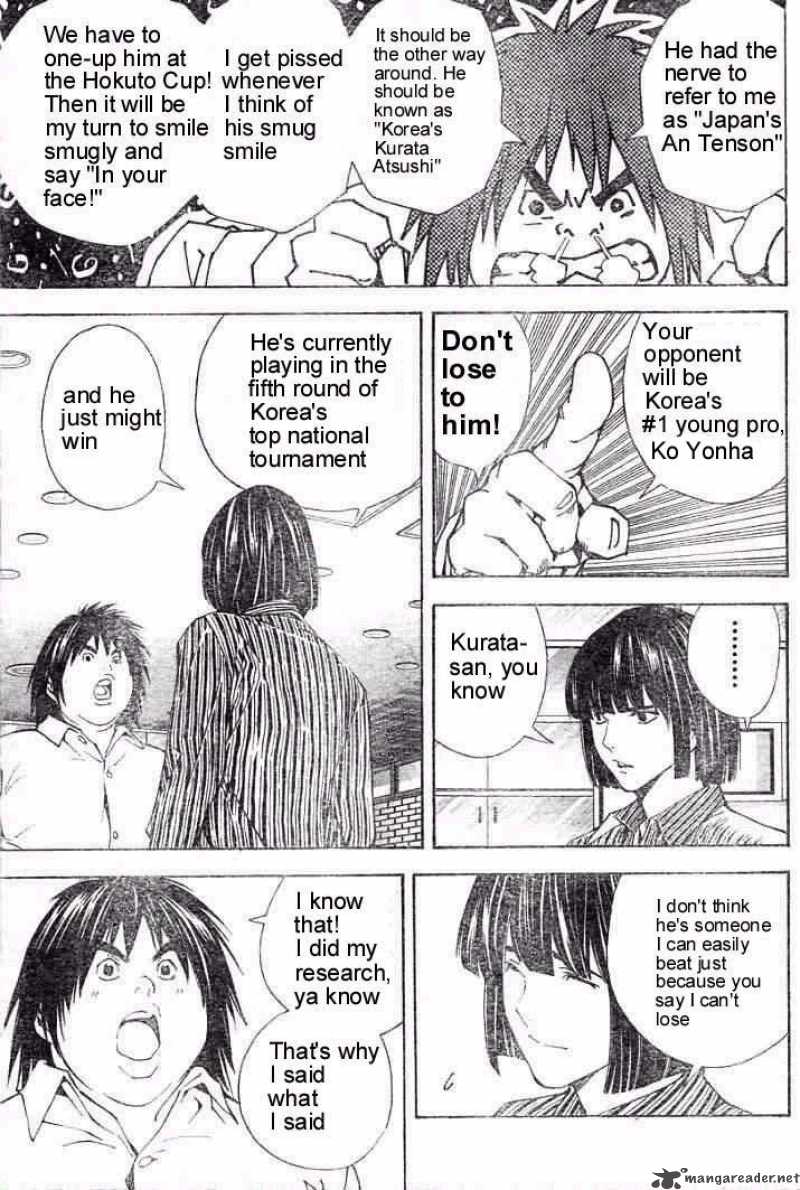 Hikaru No Go 165 9