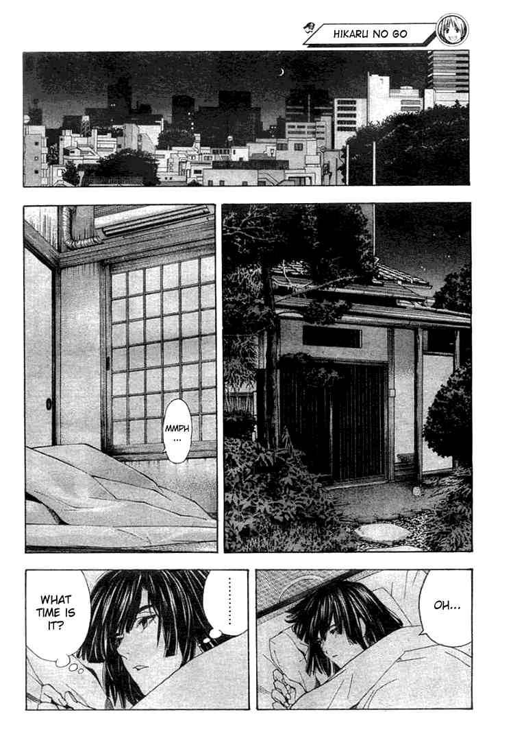 Hikaru No Go 168 16