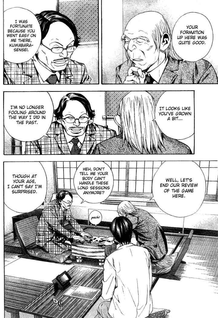 Hikaru No Go 168 2