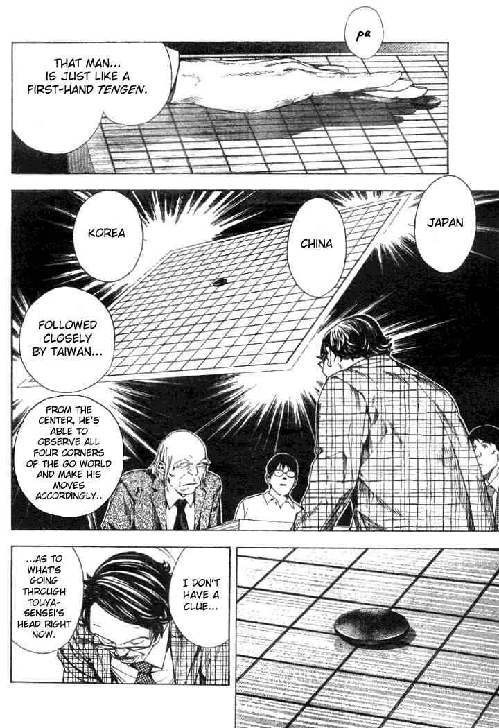 Hikaru No Go 168 6