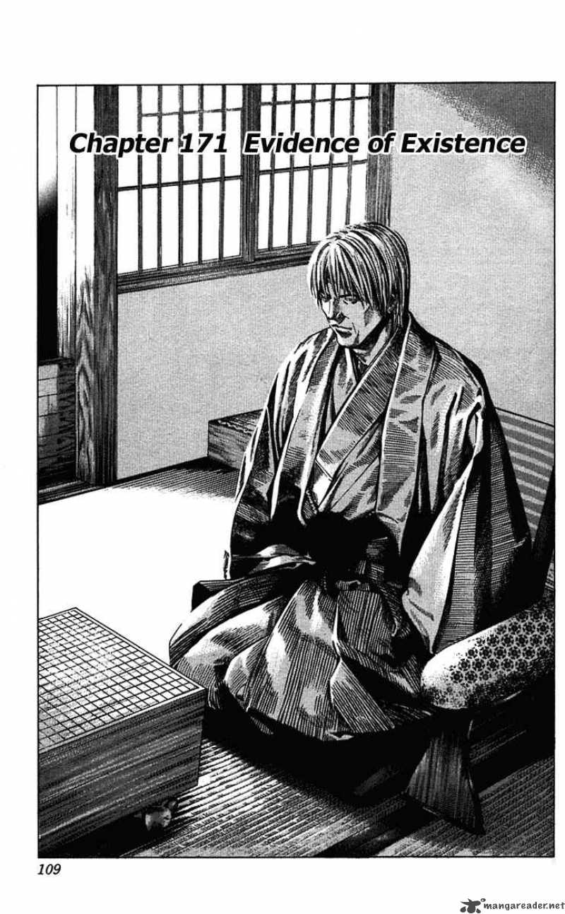 Hikaru No Go 171 1