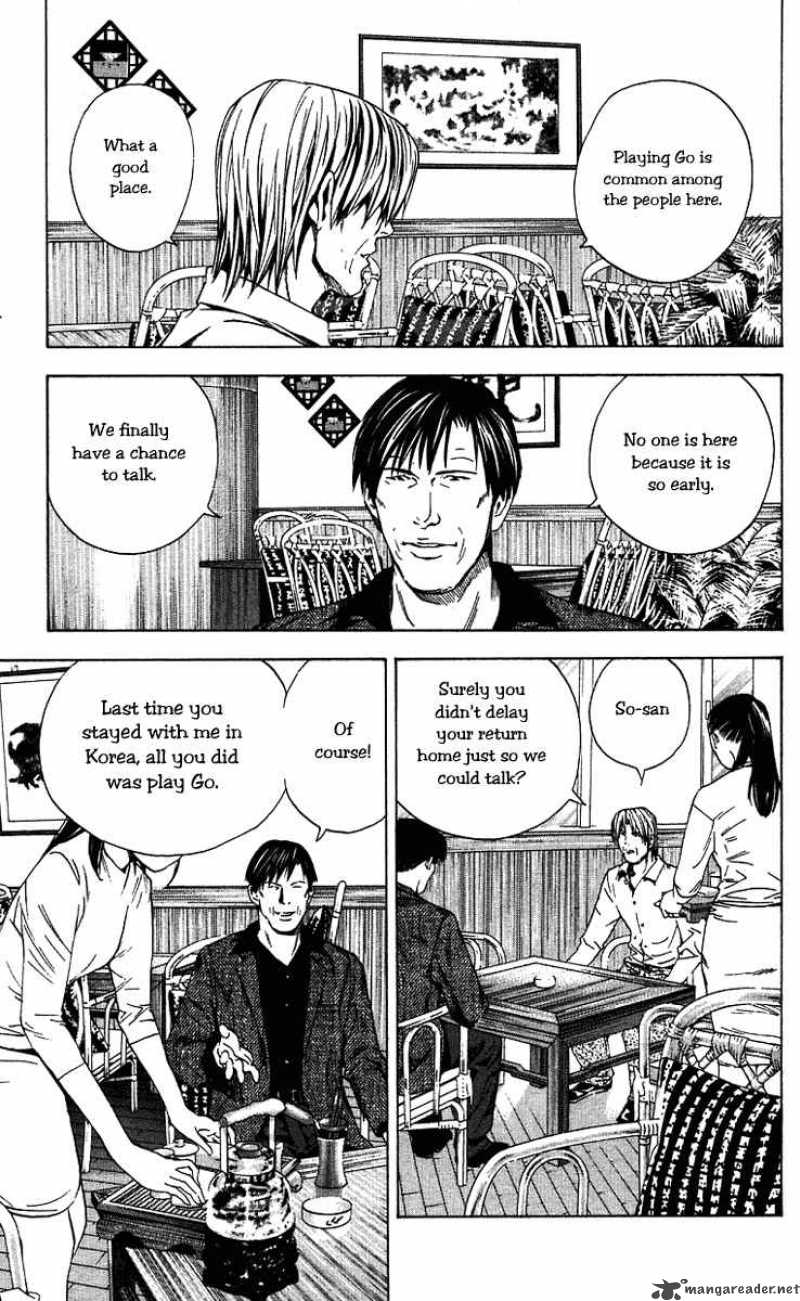 Hikaru No Go 171 3