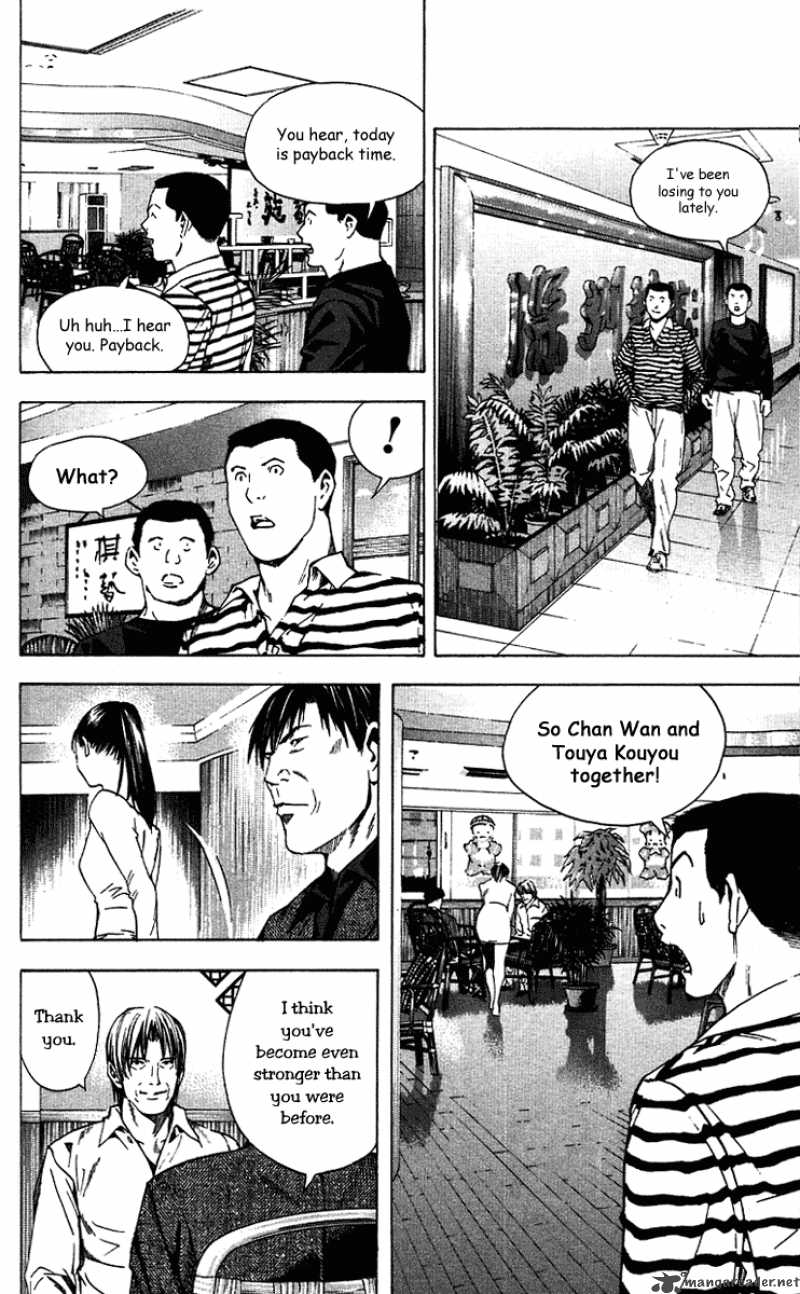 Hikaru No Go 171 8