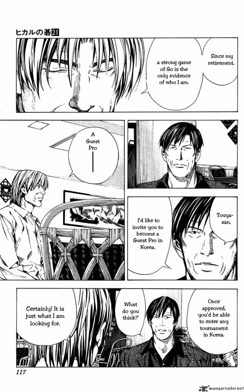 Hikaru No Go 171 9