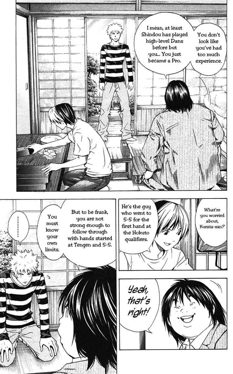 Hikaru No Go 173 7