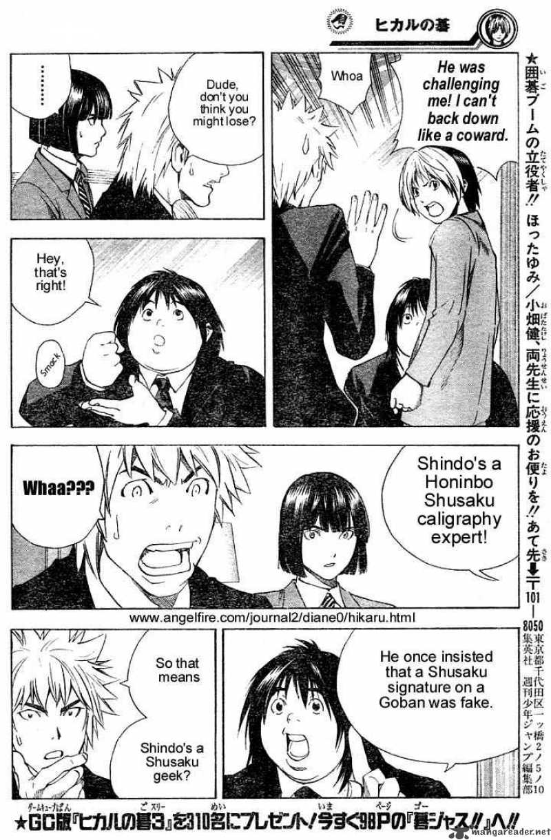 Hikaru No Go 177 12