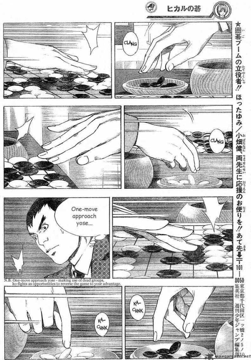 Hikaru No Go 180 8