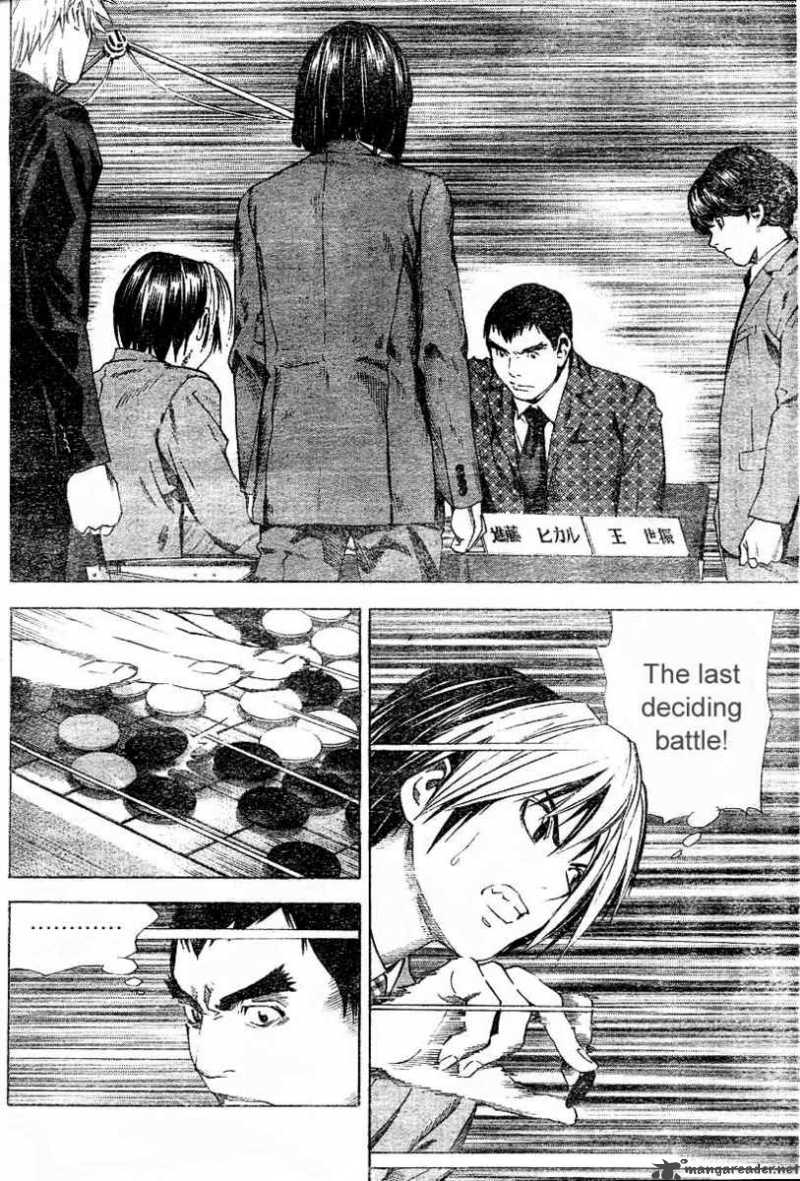 Hikaru No Go 181 4