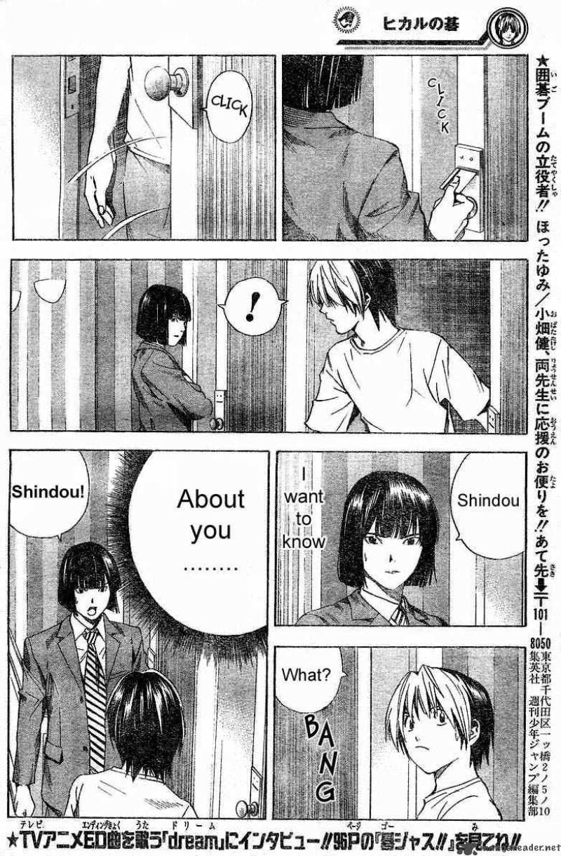 Hikaru No Go 182 16