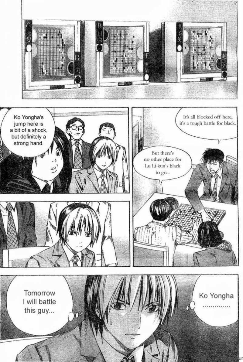 Hikaru No Go 182 5