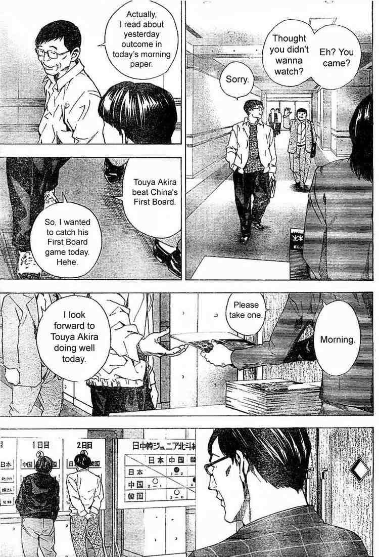 Hikaru No Go 183 7