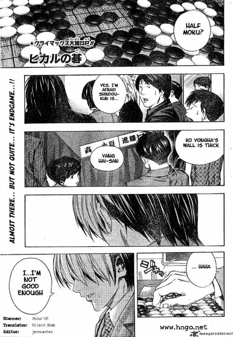 Hikaru No Go 189 1