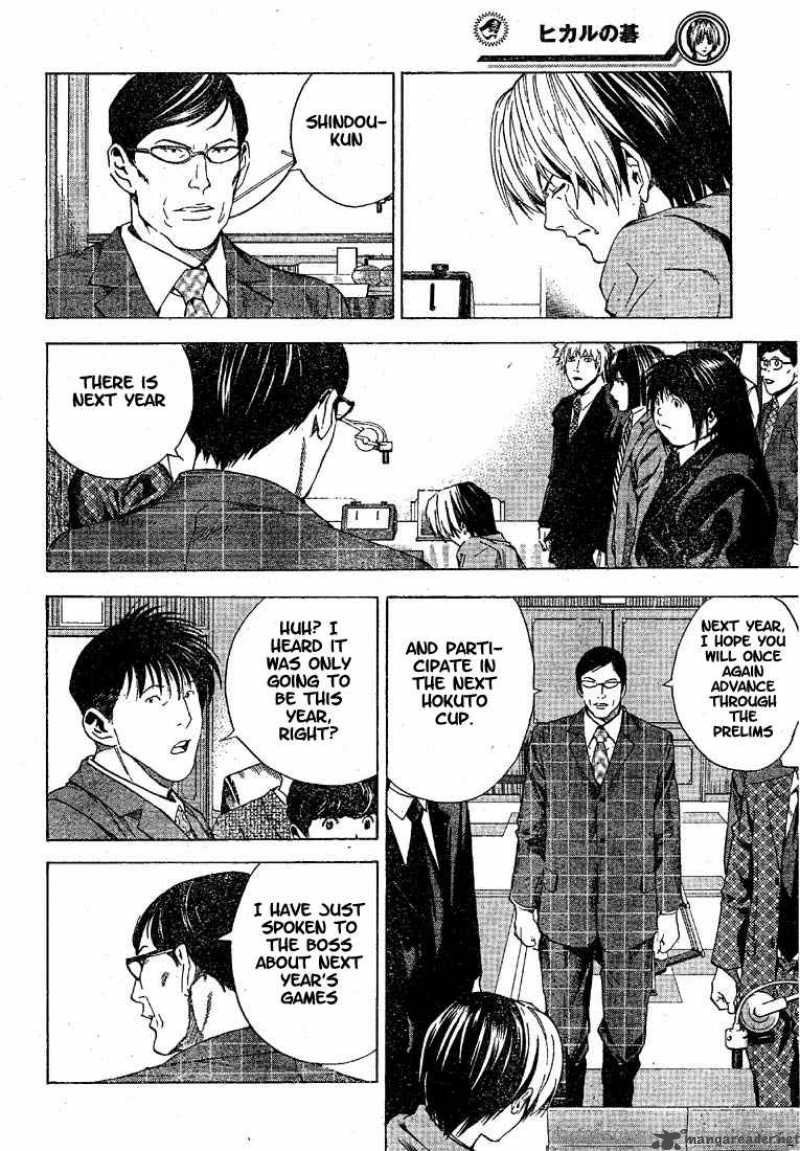 Hikaru No Go 189 15