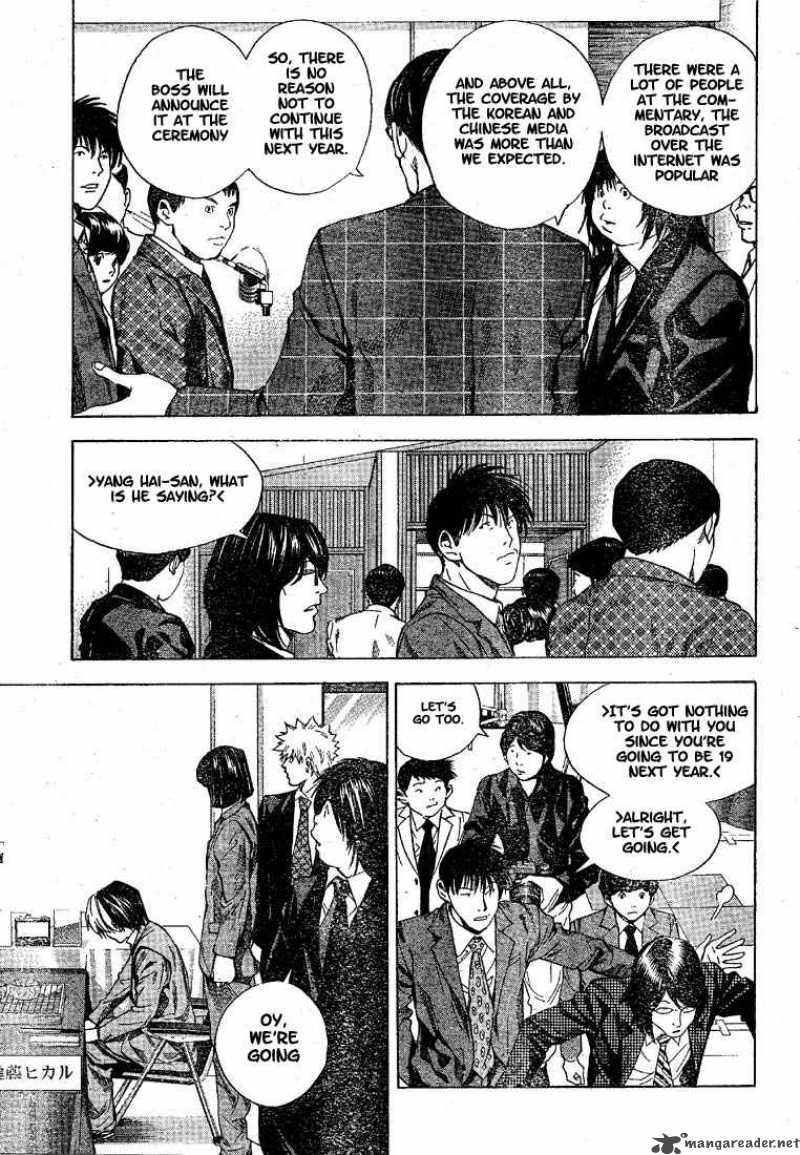 Hikaru No Go 189 16