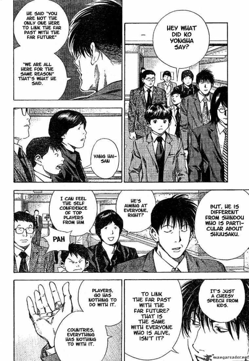 Hikaru No Go 189 17