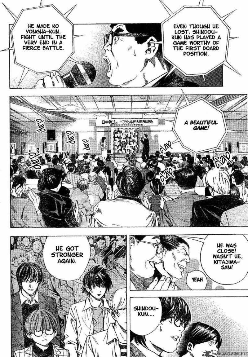 Hikaru No Go 189 3