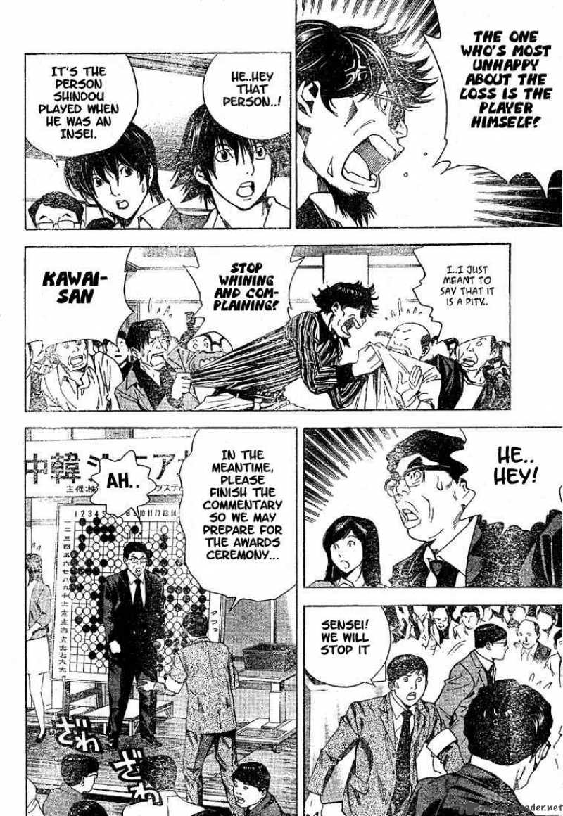 Hikaru No Go 189 5