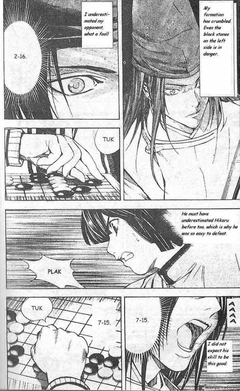 Hikaru No Go 190 19