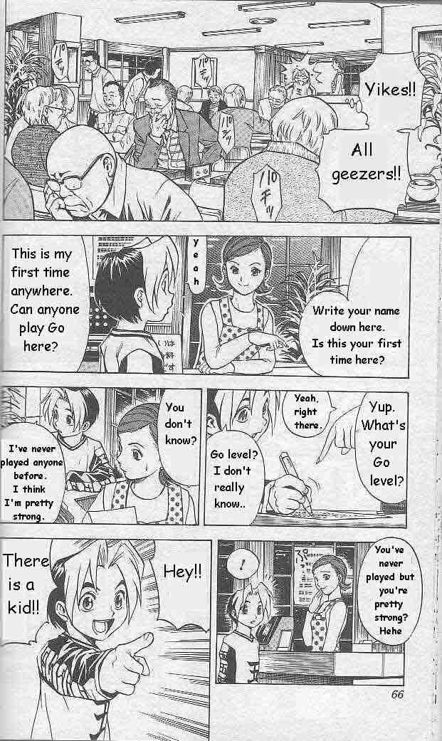 Hikaru No Go 2 10