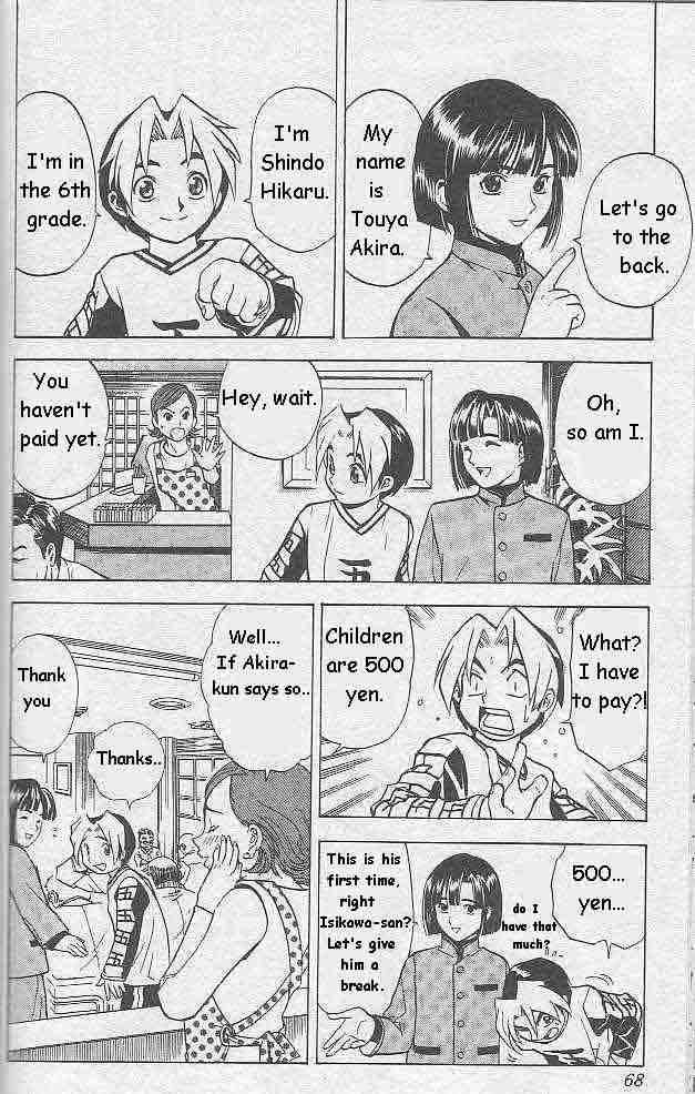 Hikaru No Go 2 12