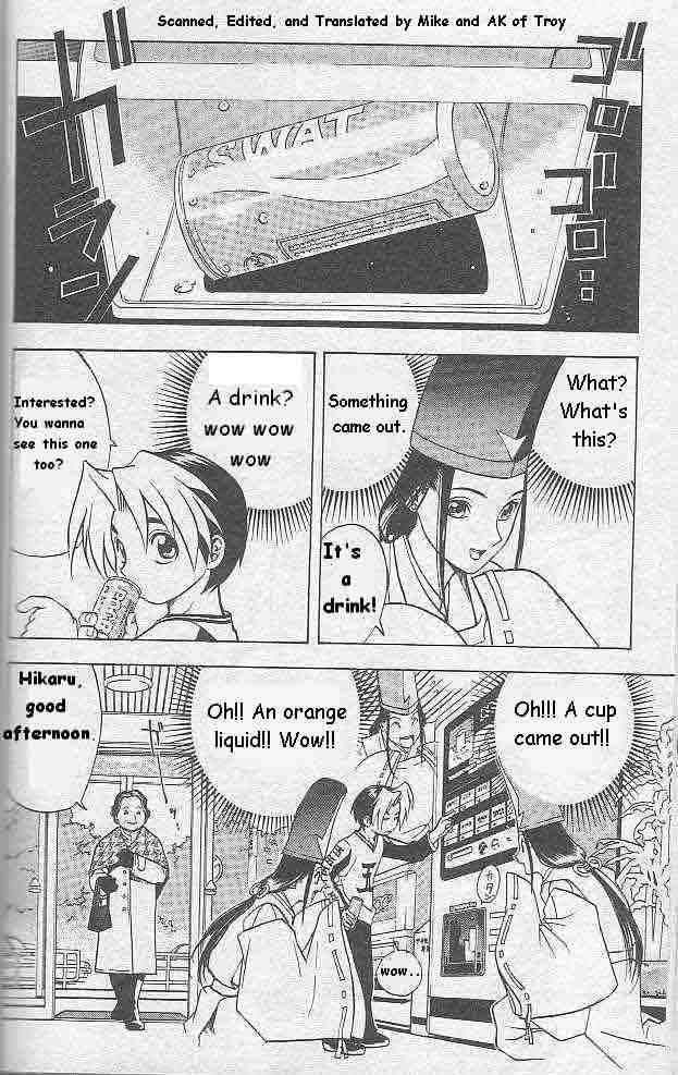 Hikaru No Go 2 2