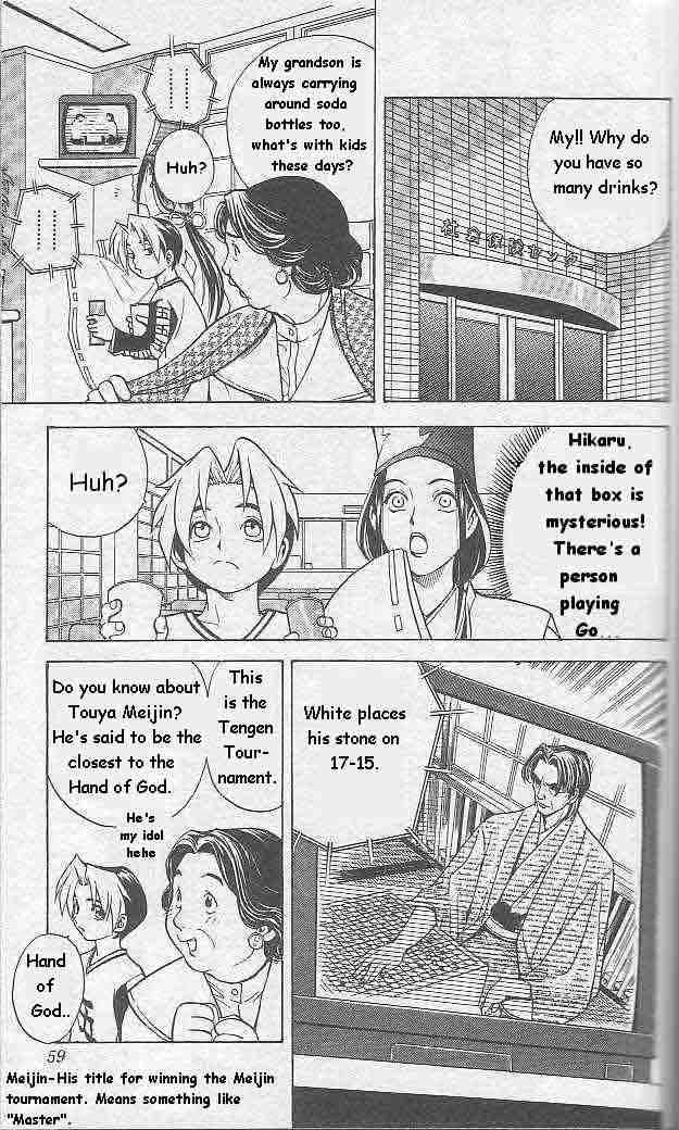 Hikaru No Go 2 3