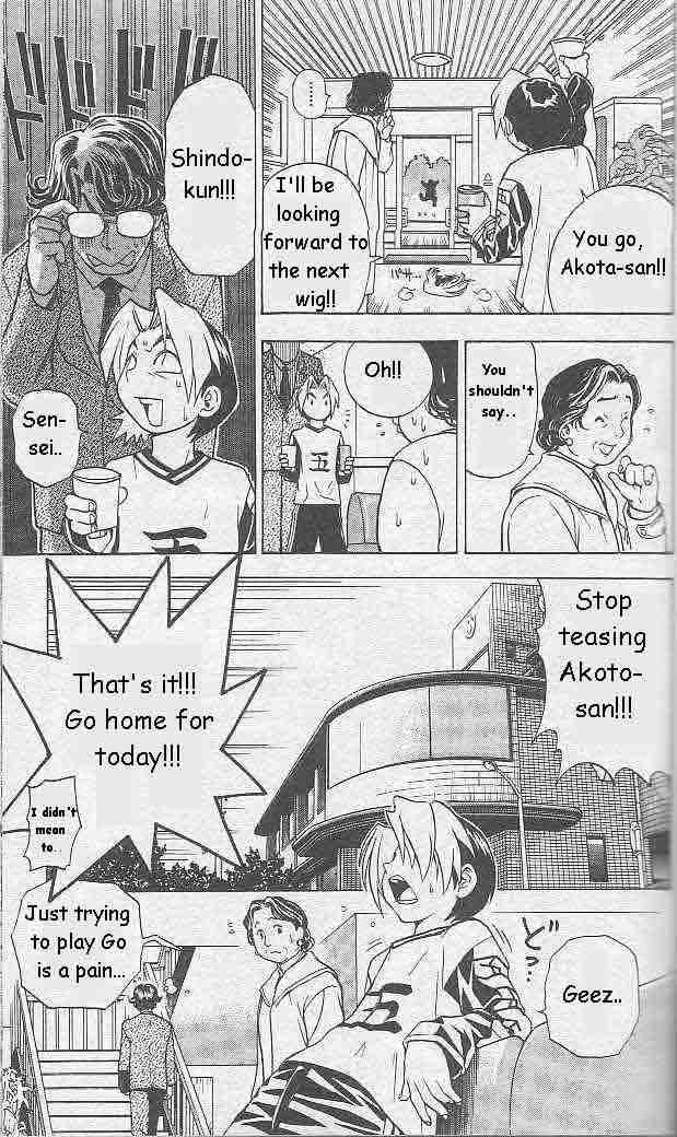 Hikaru No Go 2 7