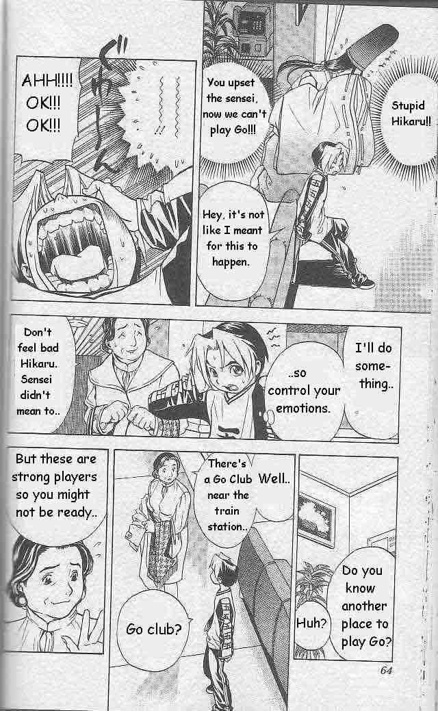 Hikaru No Go 2 8